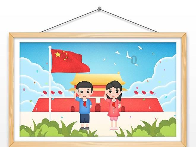 哈哈体育app官网版下载